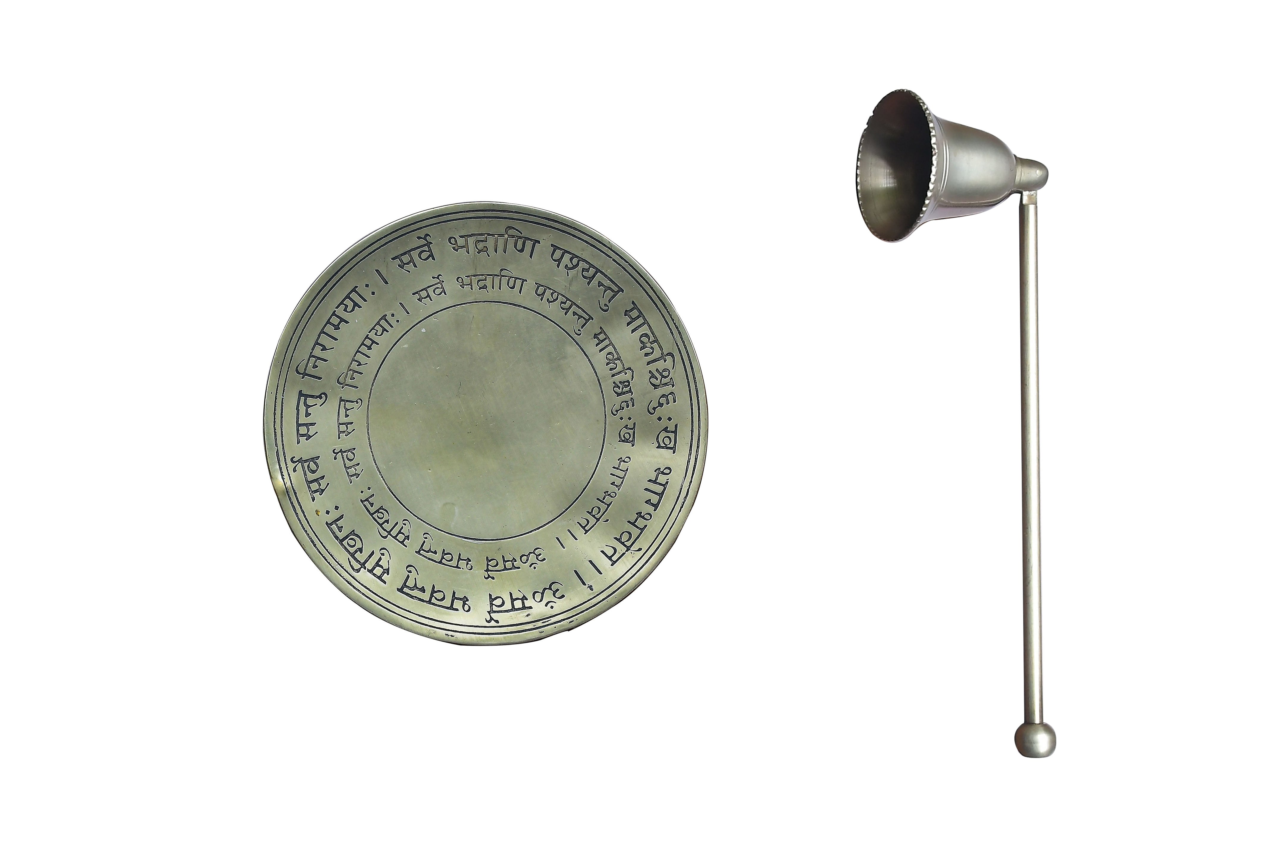 Shloka Brass Pillar Candle, Holder & Snuffer Set